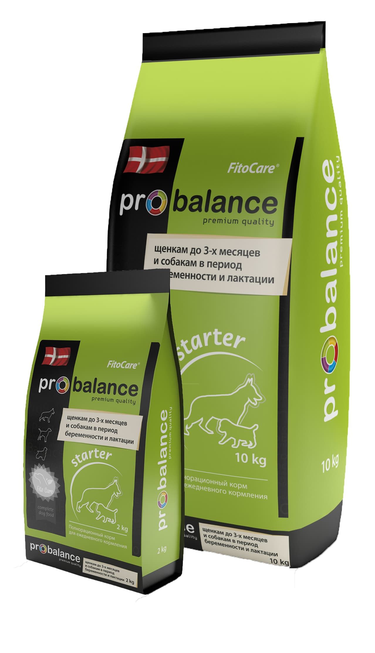 Здоровье и энергия с первых дней вместе с Probalance®Starter Здоровье и энергия с первых дней вместе с Probalance®Starter