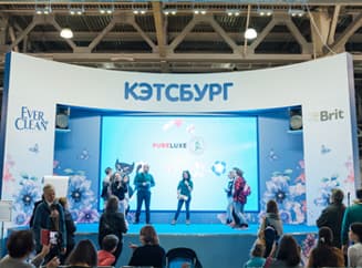 Выставка кошек "Кэтсбург 2019" Выставка кошек "Кэтсбург 2019"