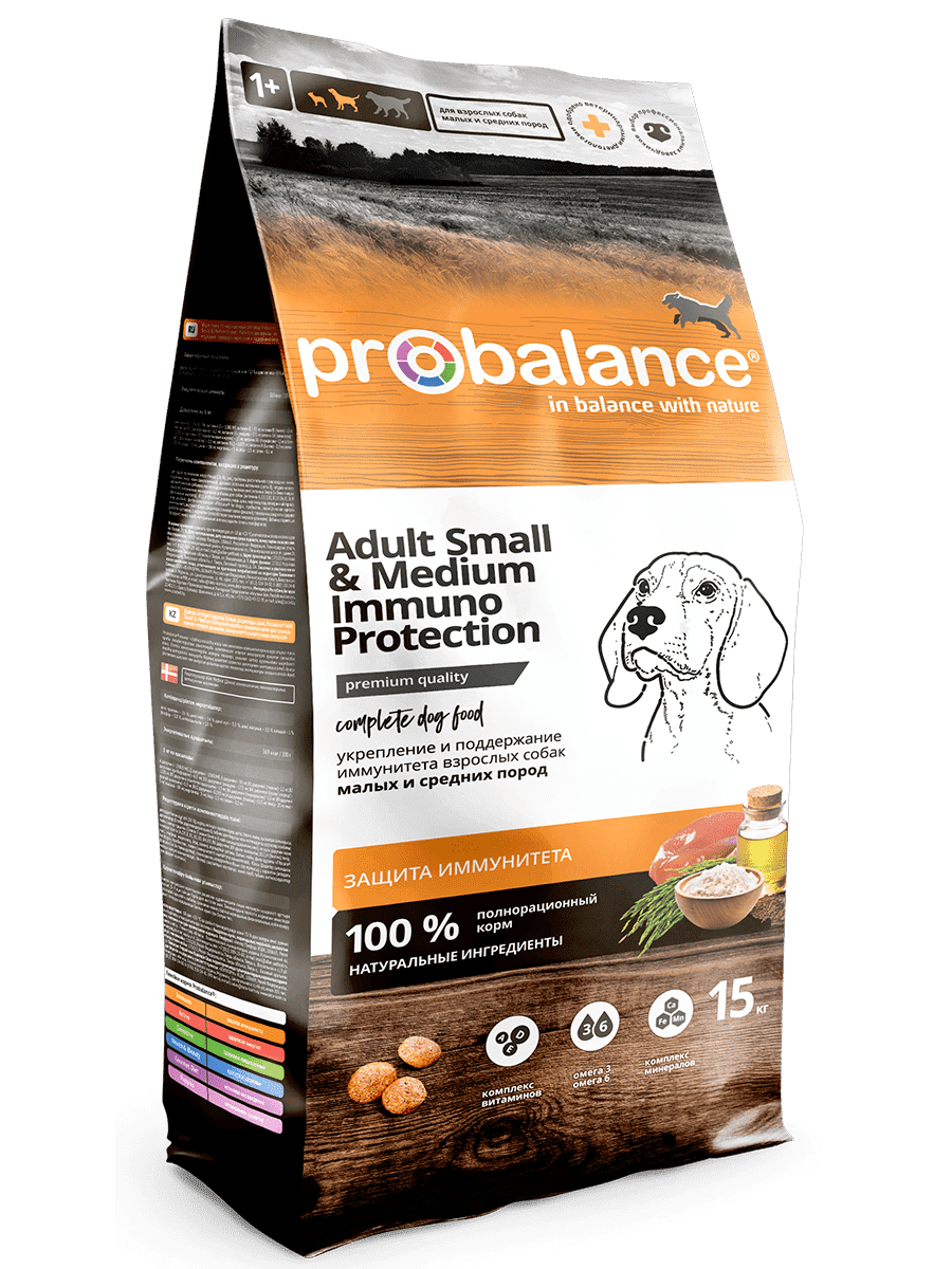 Сухой корм для собак малых и средних пород Probalance Immuno Small & Medium, 15кг
