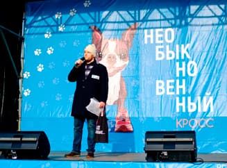 Памятка Настоящему Хозяину Памятка Настоящему Хозяину