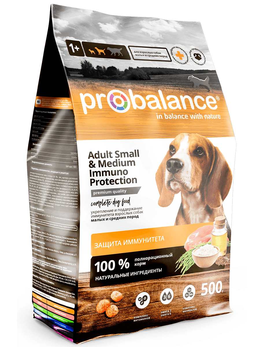 Сухой корм для собак Probalance "Immuno Adult Small & Medium", 500г