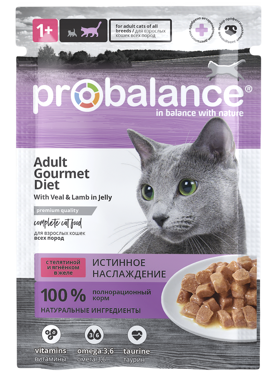 Консервированный корм для кошек Probalance Gourmet Diet с тунцом и лососем в соусе, 85г (28шт. в уп) Консервированный корм для кошек Probalance Gourmet Diet с тунцом и лососем в соусе, 85г (28шт. в уп)