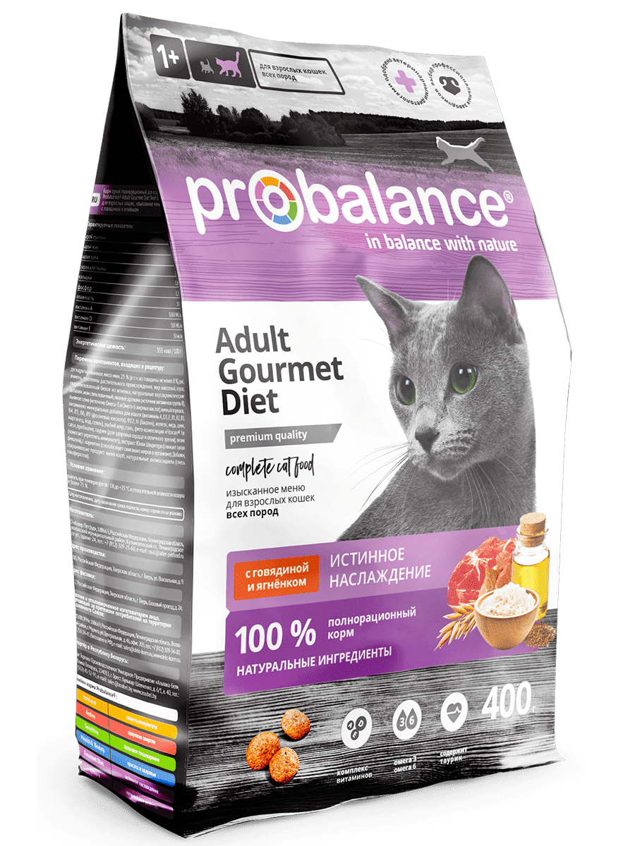 Сухой корм для кошек Probalance Gourmet Diet с говядиной и ягненком, 10кг