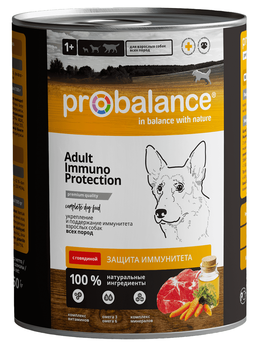 Консервированный корм для собак Probalance "Immuno", 850г