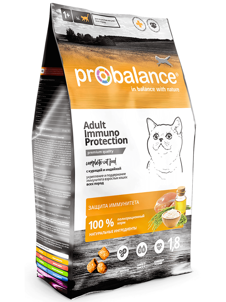 Сухой корм для кошек Probalance "Immuno Protection" с курицей и индейкой, 1,8кг