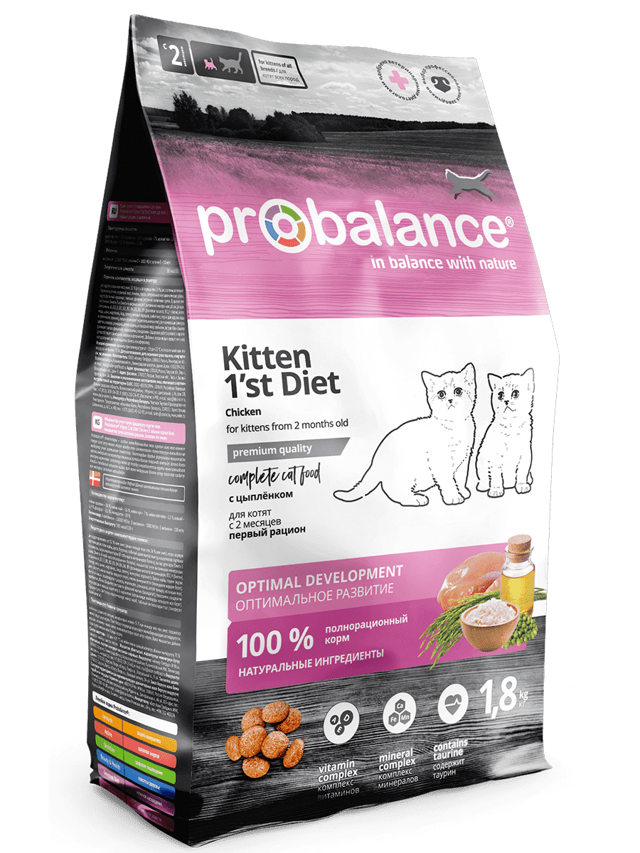 Сухой корм для котят Probalance 1`st Diet Kitten, 10кг
