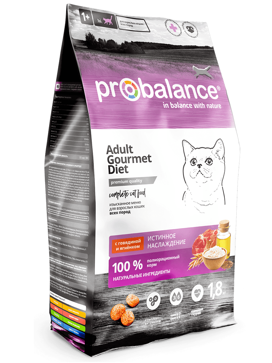 Сухой корм для кошек Probalance Gourmet Diet с говядиной и ягненком, 10кг