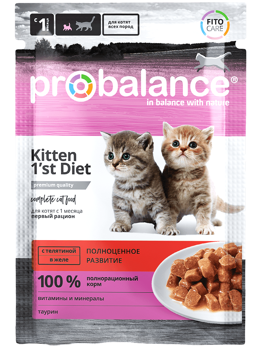 Консервированный корм для котят Probalance Kitten 1`st Diet, 85г (25шт. в уп.)