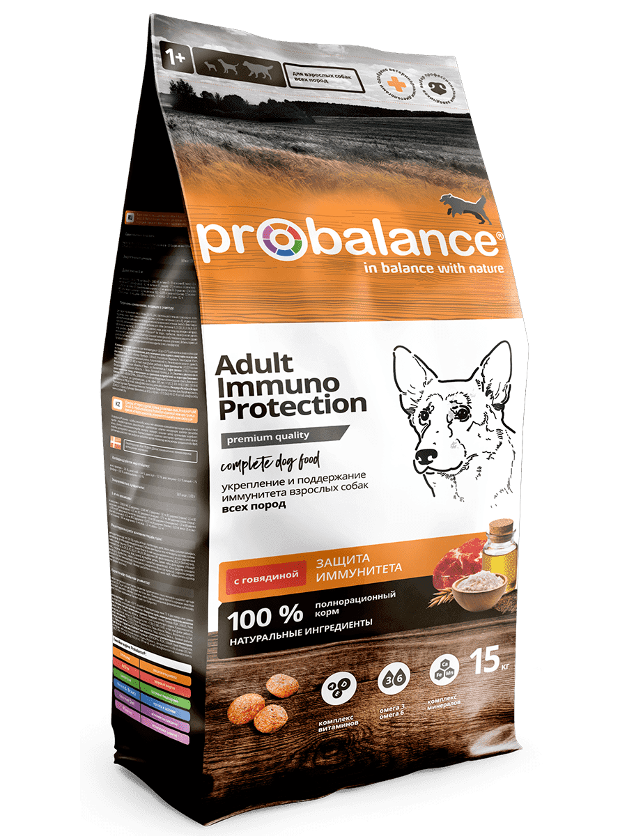 Сухой корм для собак Probalance Immuno Beef, поддержка иммунитета, с говядиной,15кг