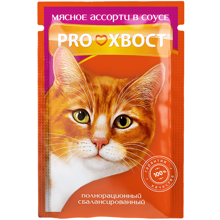 Консервированный корм для кошек Прохвост, мясное ассорти, 85г (25шт. в уп.) Консервированный корм для кошек Прохвост, мясное ассорти, 85г (25шт. в уп.)
