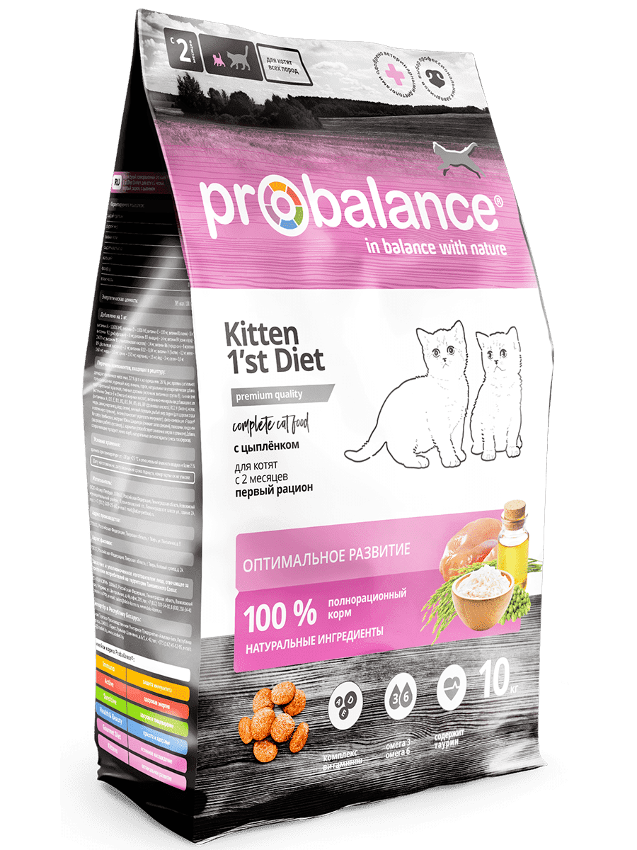 Сухой корм для котят Probalance 1`st Diet Kitten, 10кг