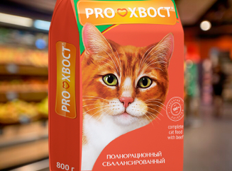Прохвост меняет вес