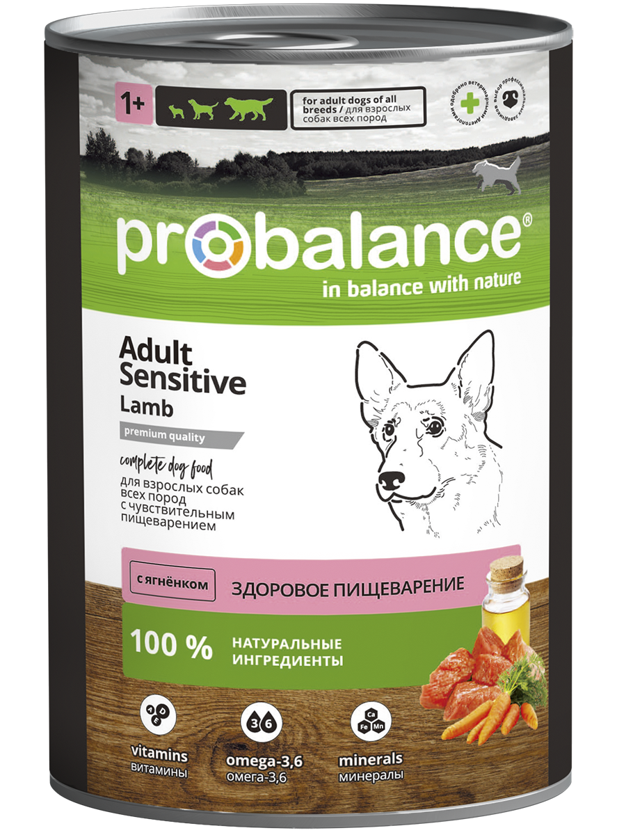Консервированный корм для собак Probalance Sensitive, 850г