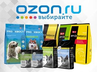 Мы теперь на Ozon.ru Мы теперь на Ozon.ru