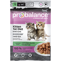 Консервированный корм для котят Probalance Kitten 1`st Diet с кроликом, 85г (28шт. в уп.)