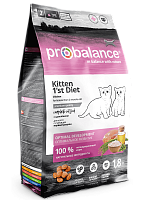 Сухой корм для котят Probalance "1`st Diet Kitten", 1,8кг